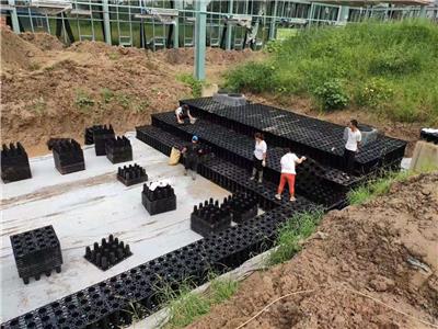 广东PP雨水收集模块支持定制 雨水收集回用系统 使用寿命长