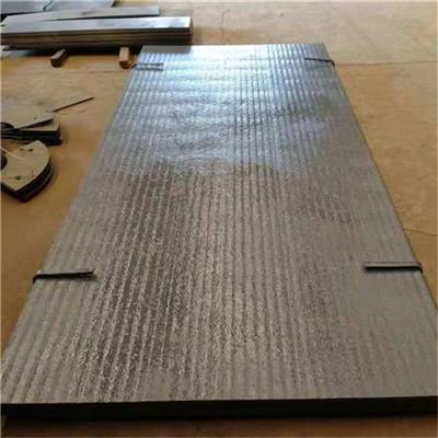 双金属堆焊高铬合金铸铁耐磨板