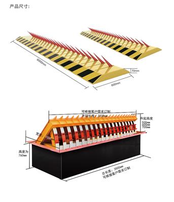 智能液压翻版式路障机 远程控制升降防撞墙 路障机生产厂家可定制