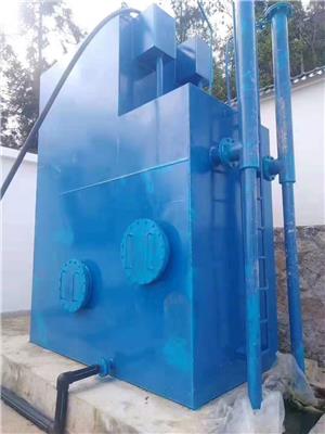 MBR一体化污水处理设备 济南农村污水处理模块