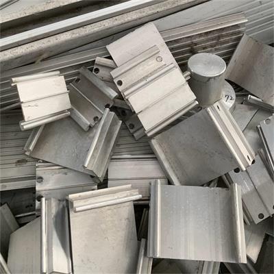 铝合金料回收走势图 江西金属废品回收公司