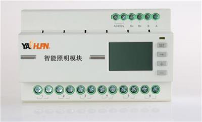 DDRC820FR8回路20A数字式可编程开关控制器