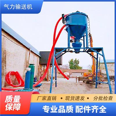 陈氏生产水泥装车机 粉煤灰装车机 中转矿粉装罐气力输送机厂家