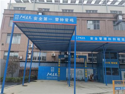 广东工厂建筑标准化钢筋防护棚 安全通道防护棚深圳**钢筋加工棚施工防护棚