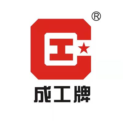 中水(广州)新材料科技有限公司