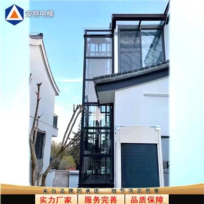 家庭装家用小电梯4 5 6层别墅轨道式乘客梯 安特直供