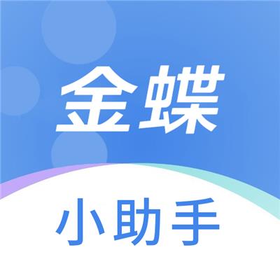 陕西浩宇慧创软件科技有限公司