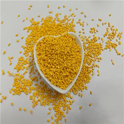 CMS-201黄色母粒 4% ABS