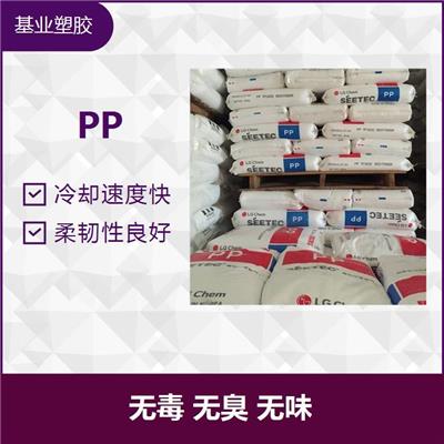 PP HHP10 流动性好 电性能良好