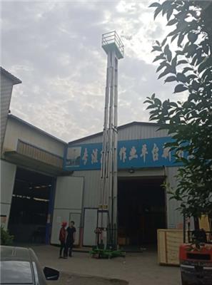电动液压16米铝合金升降平台仓库高空作业升降机