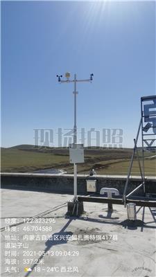气象站监测设备定制-*,气象站参数自由定制