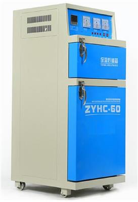 焊条烘干箱 型号:CN63M/ZYHC-60库号：M376961