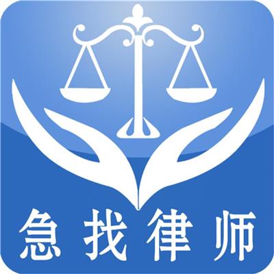 南京取保候审律师费用_律师办理刑事案件规范