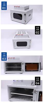 苏州云禾UVLED烤箱 3d打印 UV固化 UV胶快速固化光源稳定节能环保