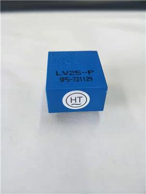 代理LEM传感器LV25-P/SP5现货供应
