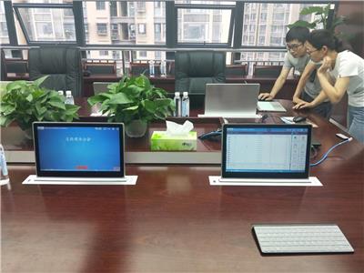 辽宁会议室无纸化系统终端15.6寸无纸化升降屏