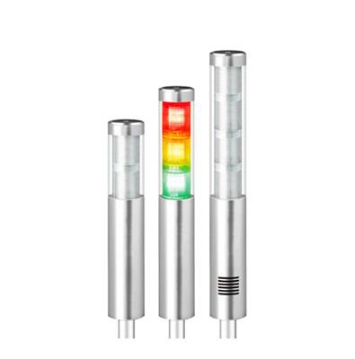 可莱特多层信号灯STA45SLMP信号塔灯LED直径45mm铝管安装
