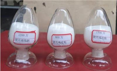聚丙烯酰胺 絮凝剂 高效絮凝剂 洁明环保