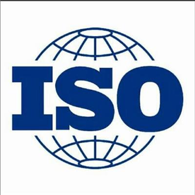 ISO10012测量管理体系认证证书办理条件