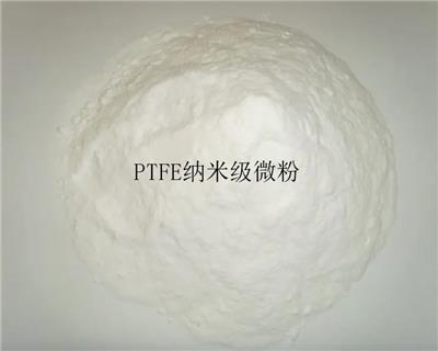 日本大金 PTFE M112 聚四氟乙烯微粉