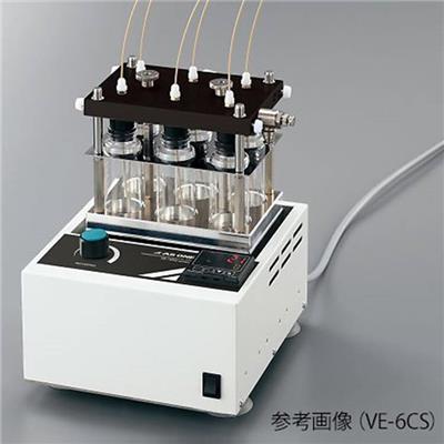 微量瓶蒸发仪VE-6CS可以更换管子的内径调节流量风量