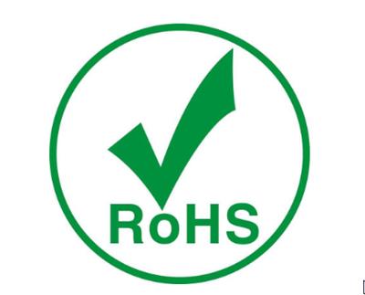 济南欧盟ROHS检测报告 ROHS认证周期 办理流程