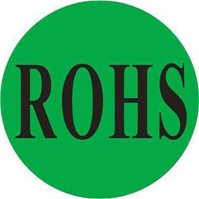 山东ROHS认证检测公司 办理流程