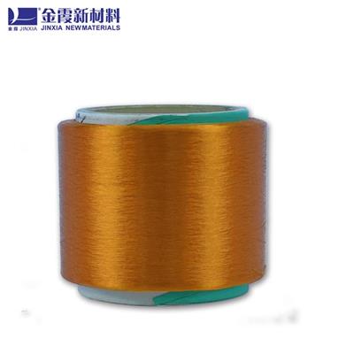 150D48F大有光涤纶色丝 色牢度高 颜色均匀 可以直接用于纺织经加工