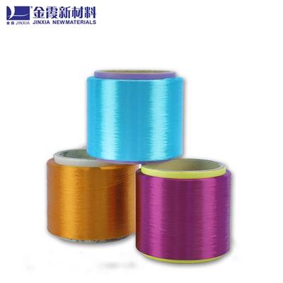 150D48F涤纶色丝平牵丝 是纺织面料的基料 使丝束具有蓬松毛圈状的纱