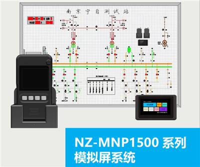 NZ-MNP1500