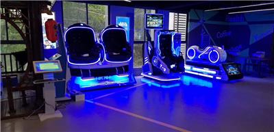 VR蛋椅体验馆设备VR太空舱智慧工地VR心理VR过山车9DVR影院VR蛋壳