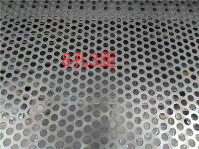不锈钢冲孔网 透气网 多孔网板 耐用 不生锈 实用