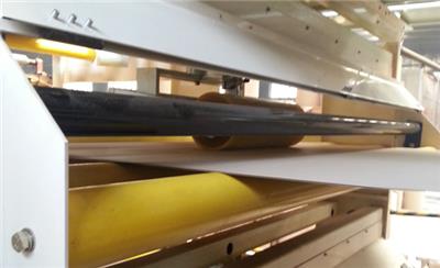 海任纠偏光幕|瓦楞纸板|大型生产线设备|在线检测和测量