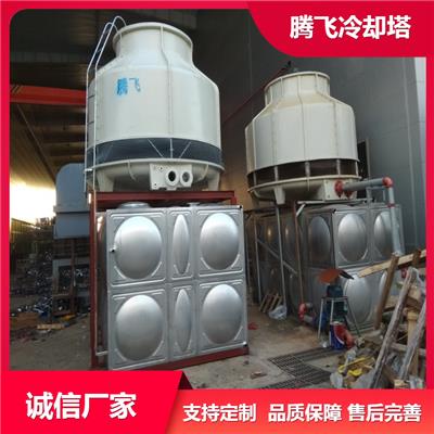 湘潭高温型玻璃钢冷却塔 工业冷却塔