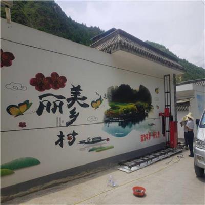新疆厂家供应户外农村墙体彩绘机 校园围墙3d打印机