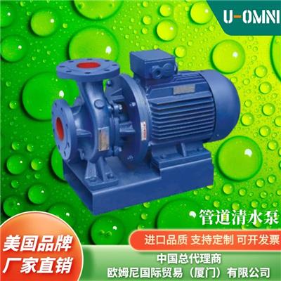 进口管道清水泵-热水循环泵-水泵--美国增压泵-美国品牌欧姆尼U-OMNI