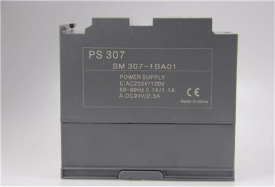 西门子S7-300PLC信号模块代理商