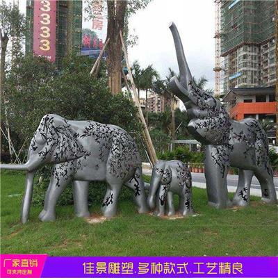供应不锈钢镂空大象雕塑金属动物户外公园景观装饰摆件