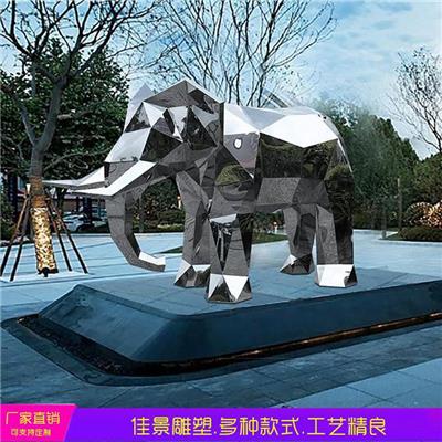 不锈钢镜面几何切块大象雕塑大型动物艺术造型摆件制作
