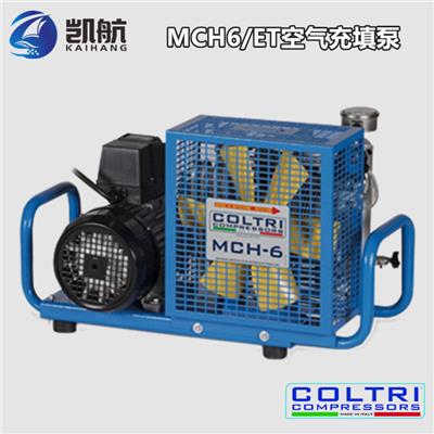 科尔奇原装MCH6/EM STANDARD呼吸器充气泵