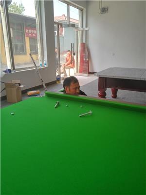 北京台球桌维修