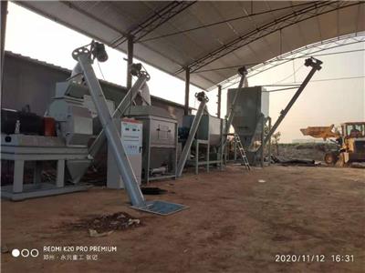 郑州永兴牌一小时5吨饲料颗粒加工机械设备工艺流程