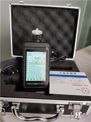 JYB-H2S手持式臭气硫化氢气体检测仪 中、英文双语切换智能化气体测定仪