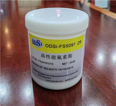 丘长木ODSi-FSNO.3 DG68H光电油脂半导体**脂