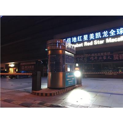休宁县安装道闸厂家 ——启程科技
