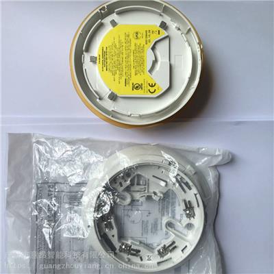 Tyco fire & Security GmbH泰科船用智能光温复合探测器811PH
