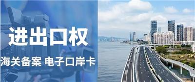 天津滨海新区办理解异常、工商税务异常