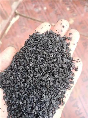 椰壳活性炭回收_专业废活性炭回收