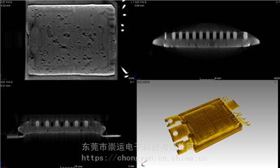 IGBT 3dx-ray 气泡检测,yxlon x-ray