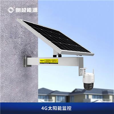 朗越太阳能监控供电系统12V锂电池30AH光伏板60W适用远程防水4G无网